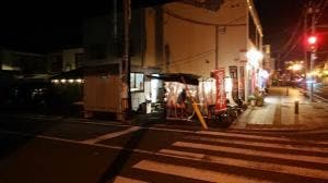 三馬鹿