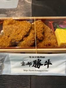 京都勝牛 イオンモール岡崎店