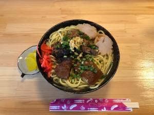 さとや