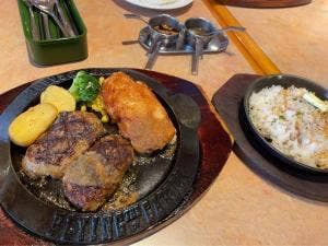 フライングガーデン 佐野店