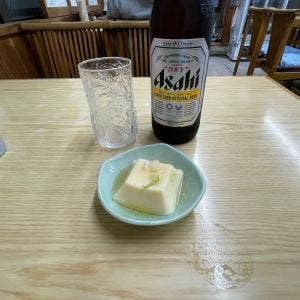 保志奈食堂