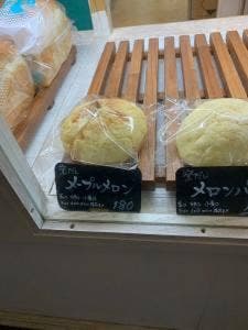 ありパン