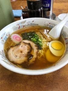 大雅