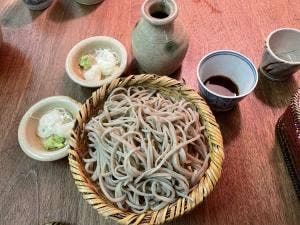 三城
