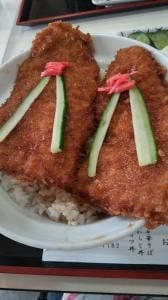 お食事処 昭和
