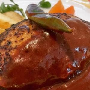 手づくりハンバーグの店 とくら 新堀川店