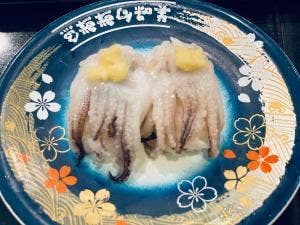 ぐるめ亭 西谷店