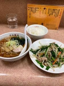 太和飯店