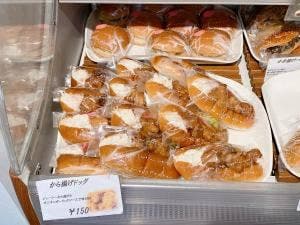 TERRACE Shop & Caf