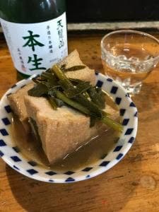 おらく