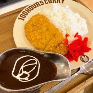 100時間カレー ニッケコルトンプラザ店