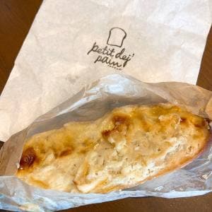 PETIT DEJ' PAIN
