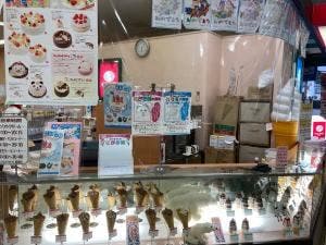 FUJIYA KOBE フジ砥部店