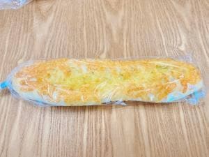 Boulangerie VOGEL