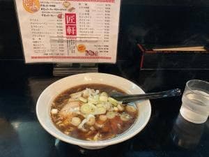 匠軒