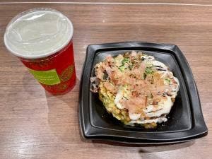 楽甚 常磐自動車道守谷SA下り店