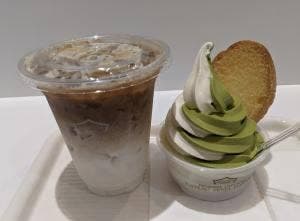 ガトーフェスタ ハラダ グランスタ東京店