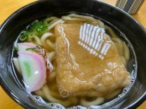 魚源