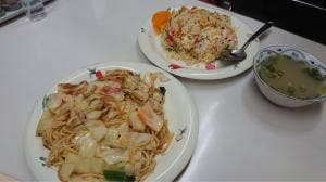 光華飯店