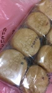 白松がモナカ本舗 サンピアザ店