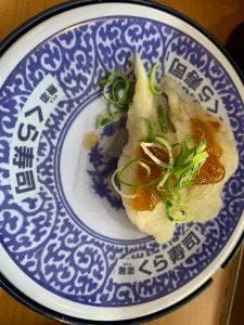 くら寿司 熊谷駅前店