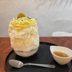 こひる庵