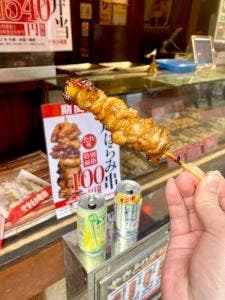 やきとり家竜鳳 戸越銀座店