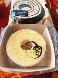 クラブハリエ 彦根美濠の舎