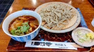 福佐家