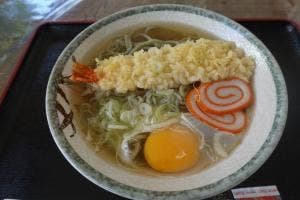 風車 倶利伽羅不動寺山頂堂境内食堂