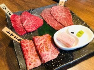 焼肉ホルモン 青一