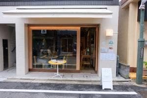 はぐくむ 湖畔