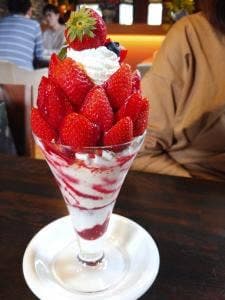 カフェ ハマツ