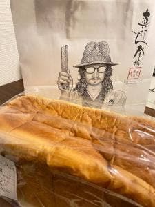 真打ち登場 学芸大学店