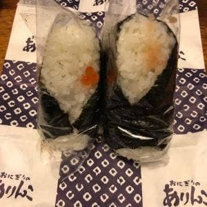 ありんこ