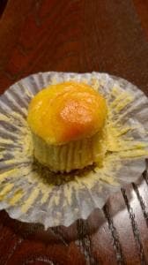 湘南クリエイティブ・ガトー葦 相模大野ステーションスクエア店