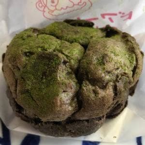 ビアードパパ イオンモール高知店