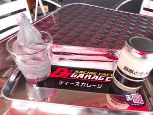 レーシングカフェ ディーズガレージ