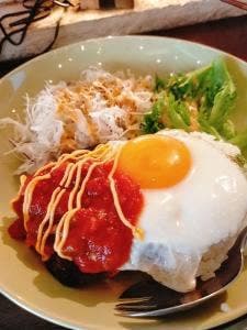 FGR Diner