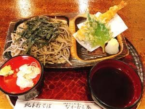 なかむら庵