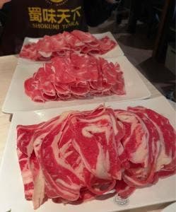 蜀味天下