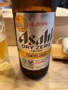 梅寿司