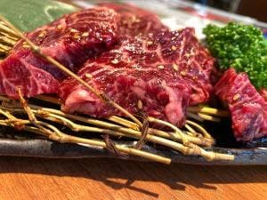 炭焼 牛兵衛