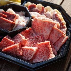 炭火焼肉生ホルモン処 しょうちゃん