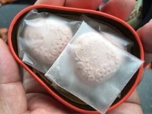 お菓子 百番屋 金沢東山店
