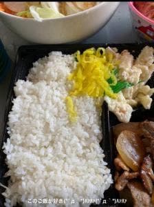 たきたて弁当