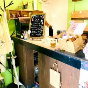 My Honey Bar Abbey 横浜店