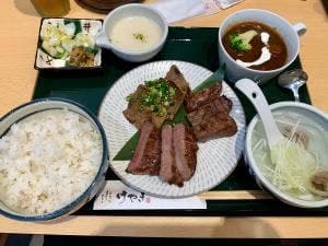 仙台牛たん けやき つくば研究学園店