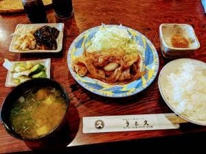 うな久