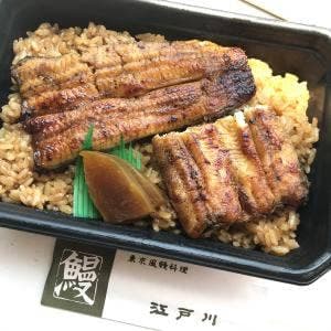 江戸川 上本町店